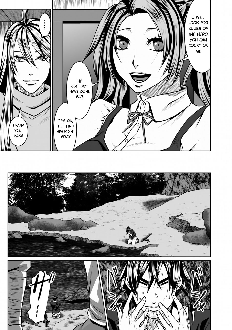 DHM – Dungeon + Harem + Master Chapter 3 - Page 18