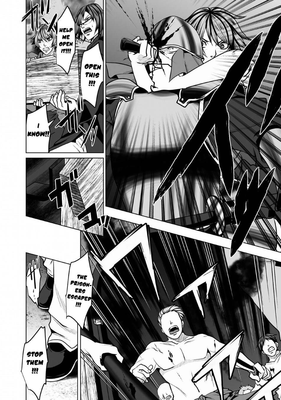 DHM – Dungeon + Harem + Master Chapter 3 - Page 3