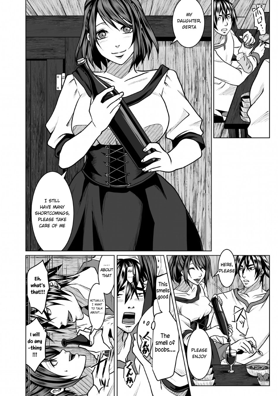 DHM – Dungeon + Harem + Master Chapter 3 - Page 23