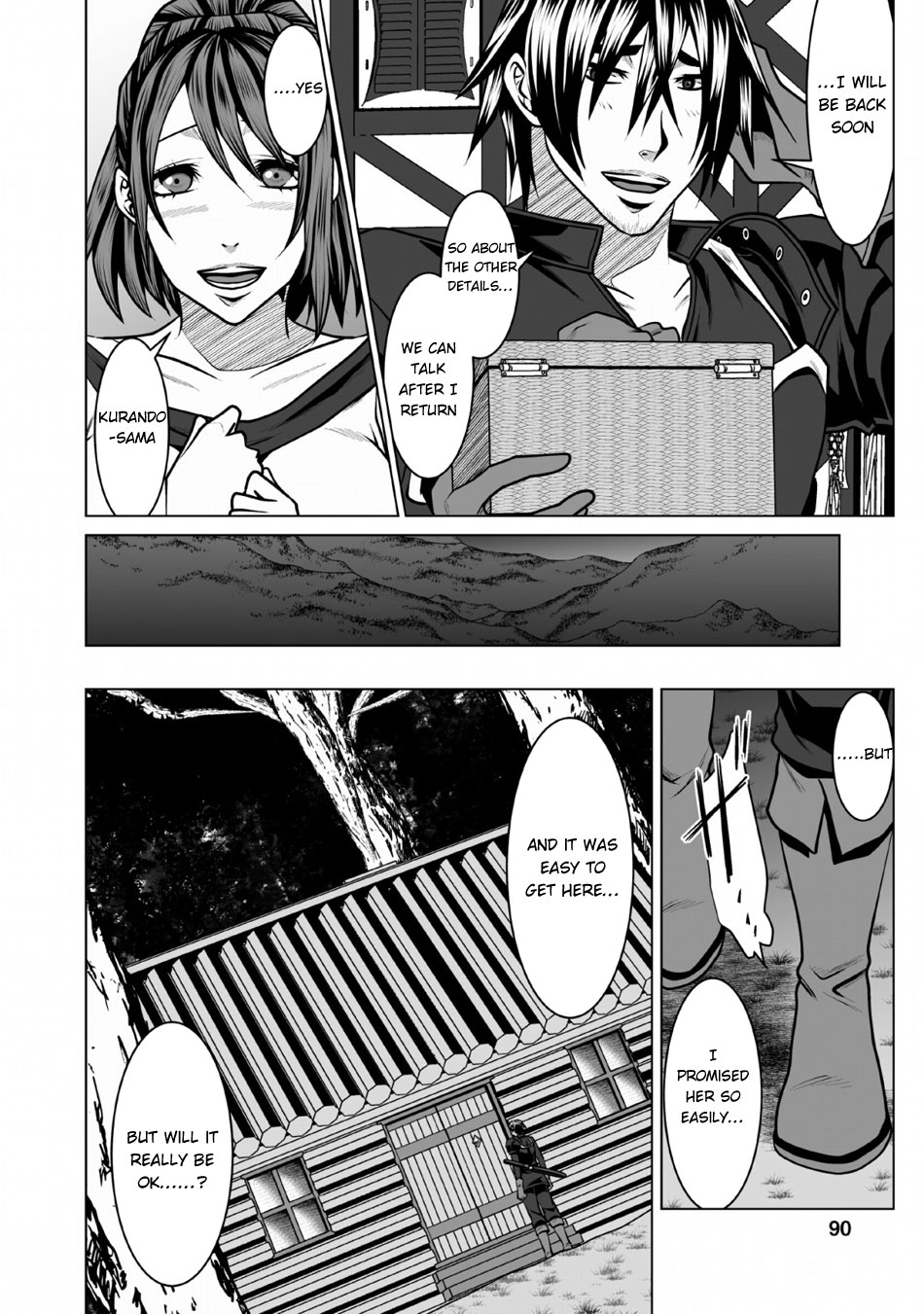 DHM – Dungeon + Harem + Master Chapter 3 - Page 27