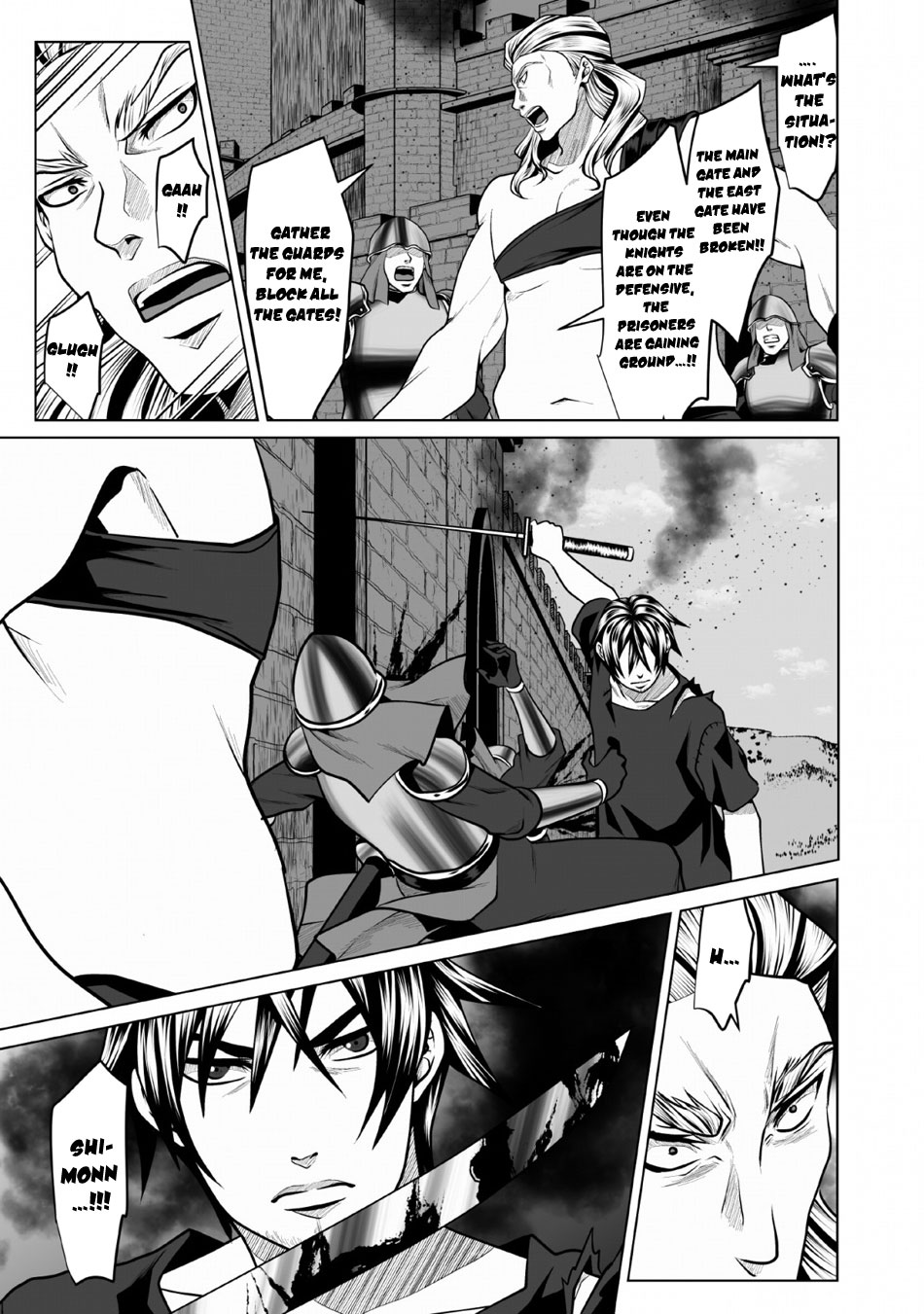 DHM – Dungeon + Harem + Master Chapter 3 - Page 4