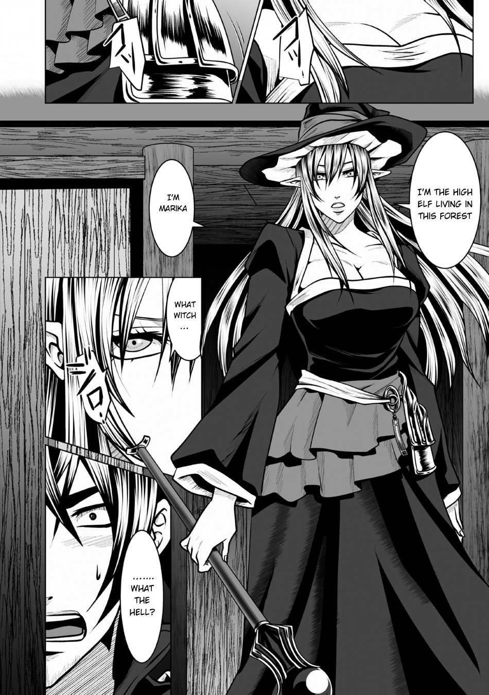 DHM – Dungeon + Harem + Master Chapter 3 - Page 31