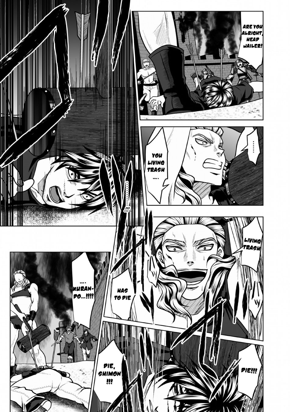DHM – Dungeon + Harem + Master Chapter 3 - Page 6