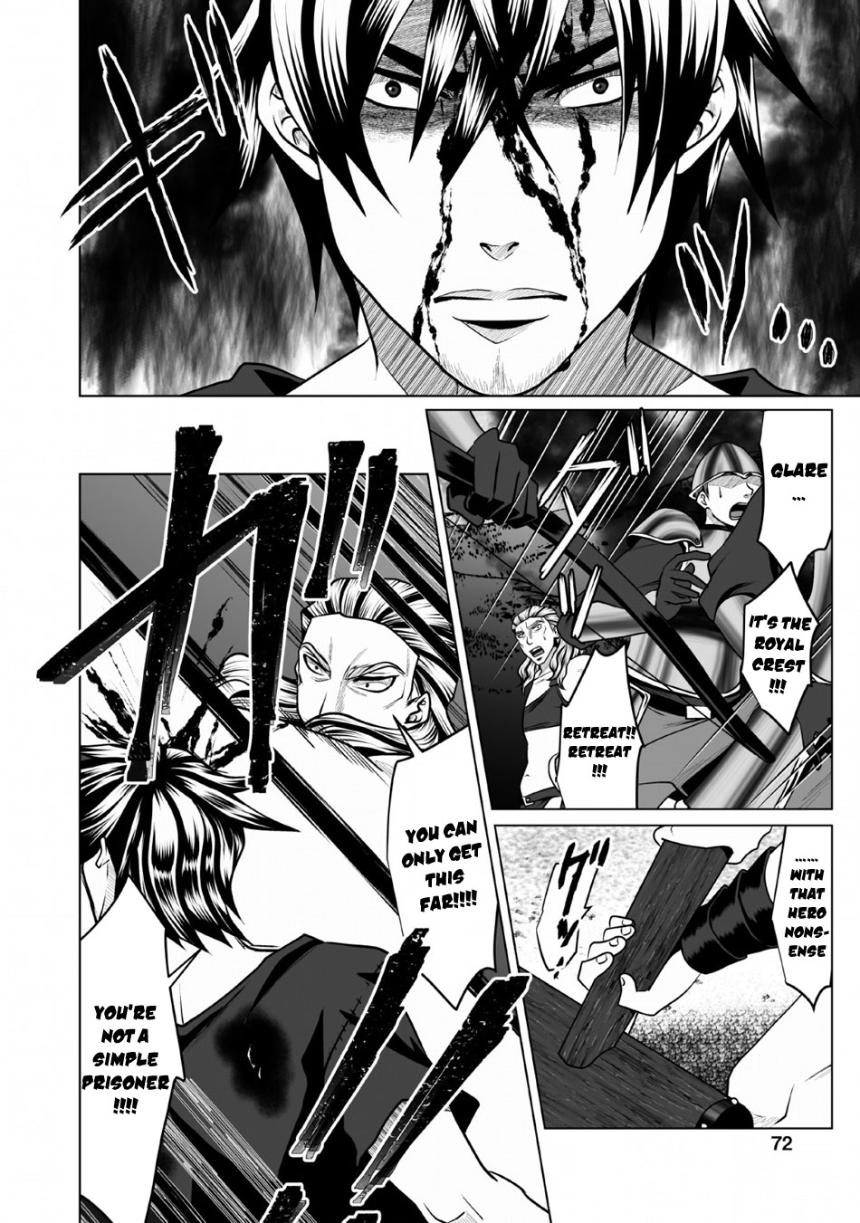 DHM – Dungeon + Harem + Master Chapter 3 - Page 9