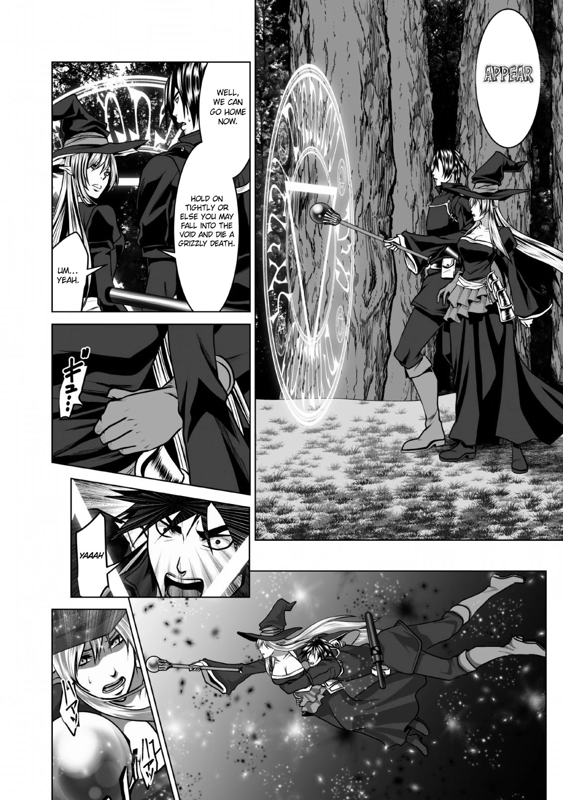 DHM – Dungeon + Harem + Master Chapter 4 - Page 23