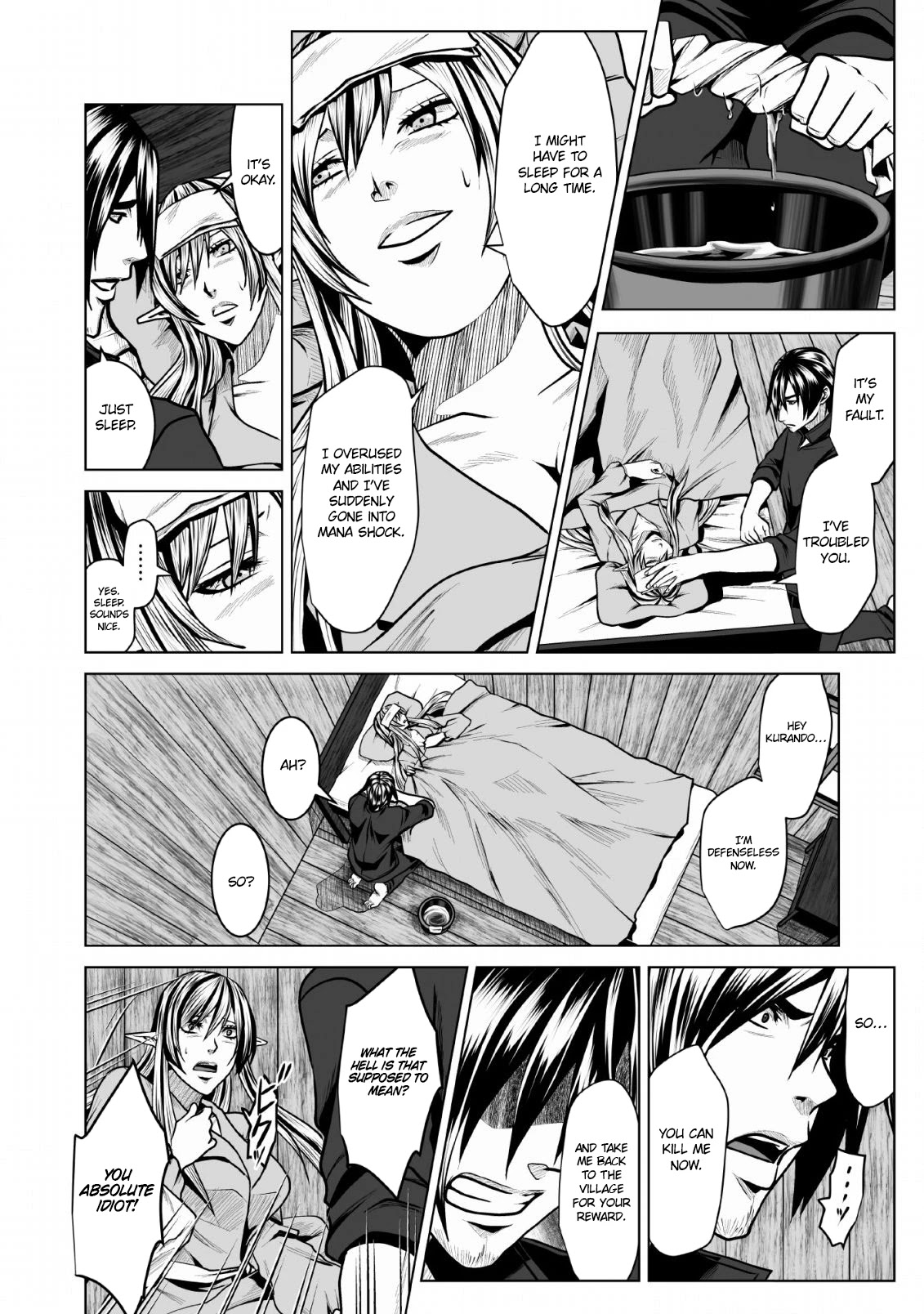 DHM – Dungeon + Harem + Master Chapter 4 - Page 25