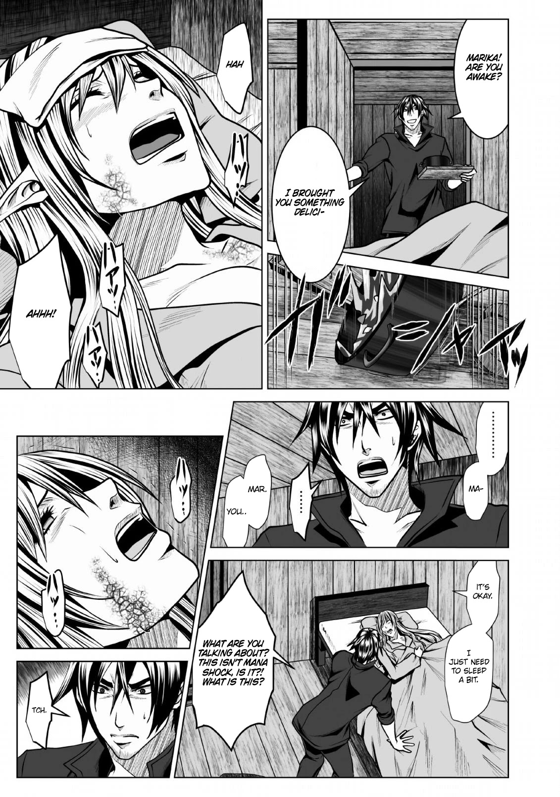 DHM – Dungeon + Harem + Master Chapter 4 - Page 28