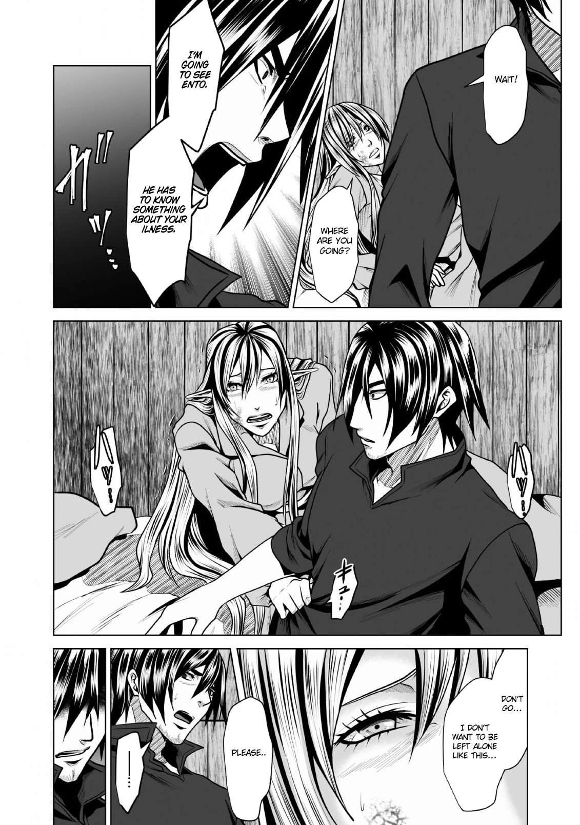 DHM – Dungeon + Harem + Master Chapter 4 - Page 29