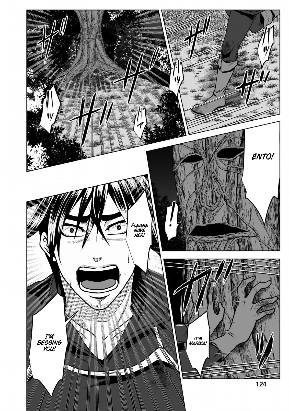 DHM – Dungeon + Harem + Master Chapter 4 - Page 31
