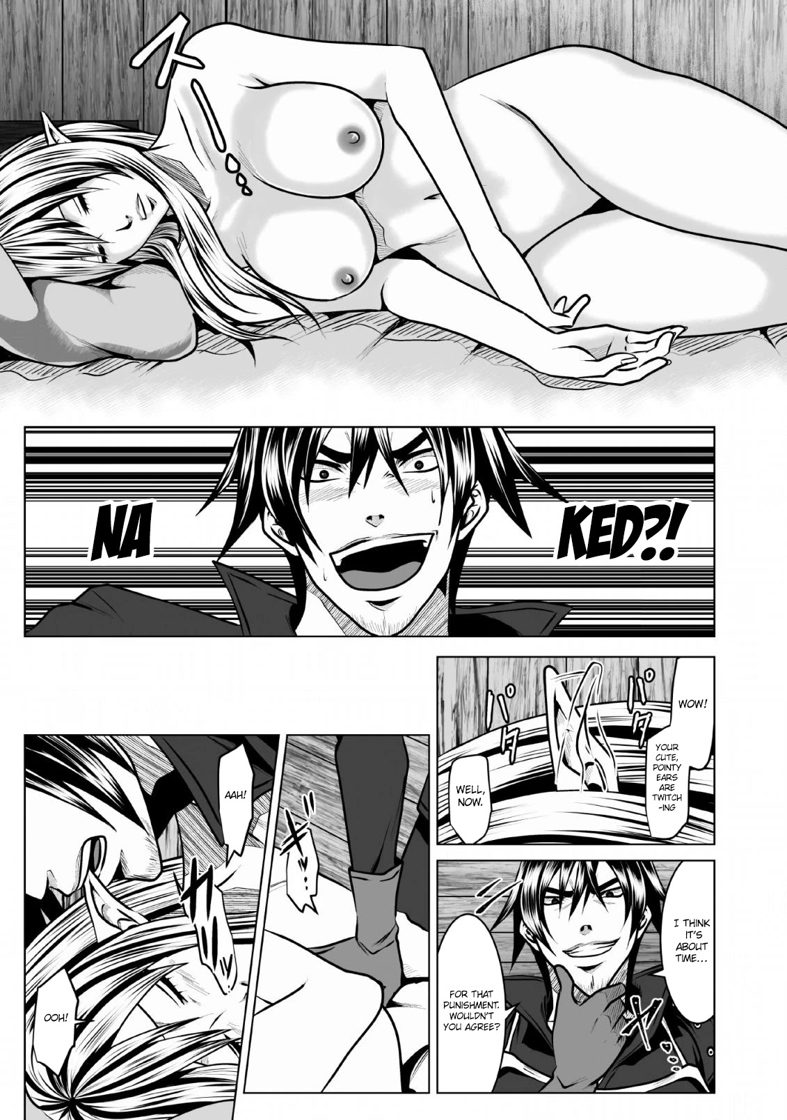 DHM – Dungeon + Harem + Master Chapter 4 - Page 10