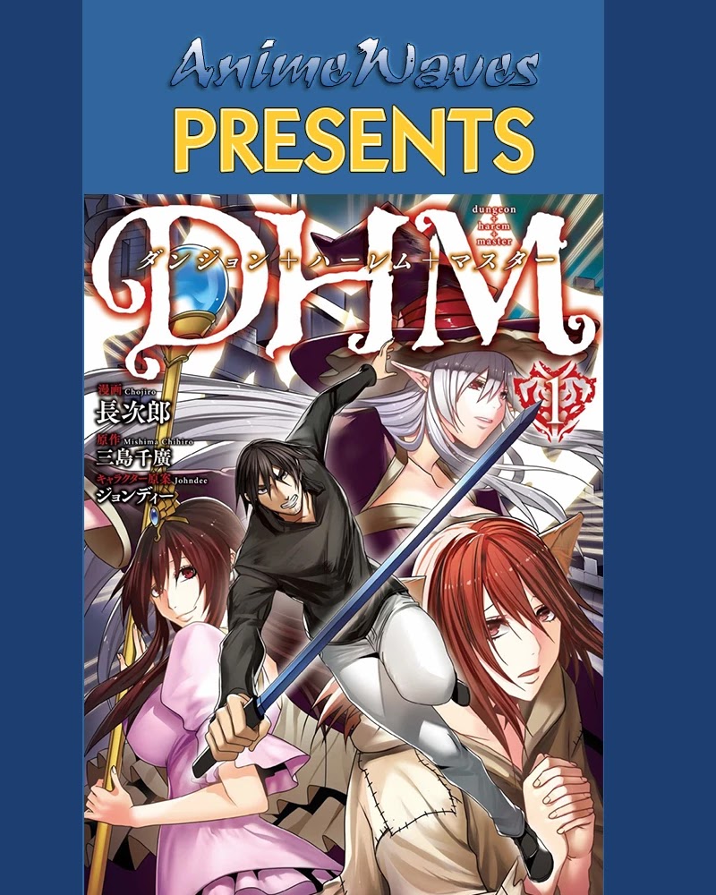 DHM – Dungeon + Harem + Master Chapter 5 - Page 1