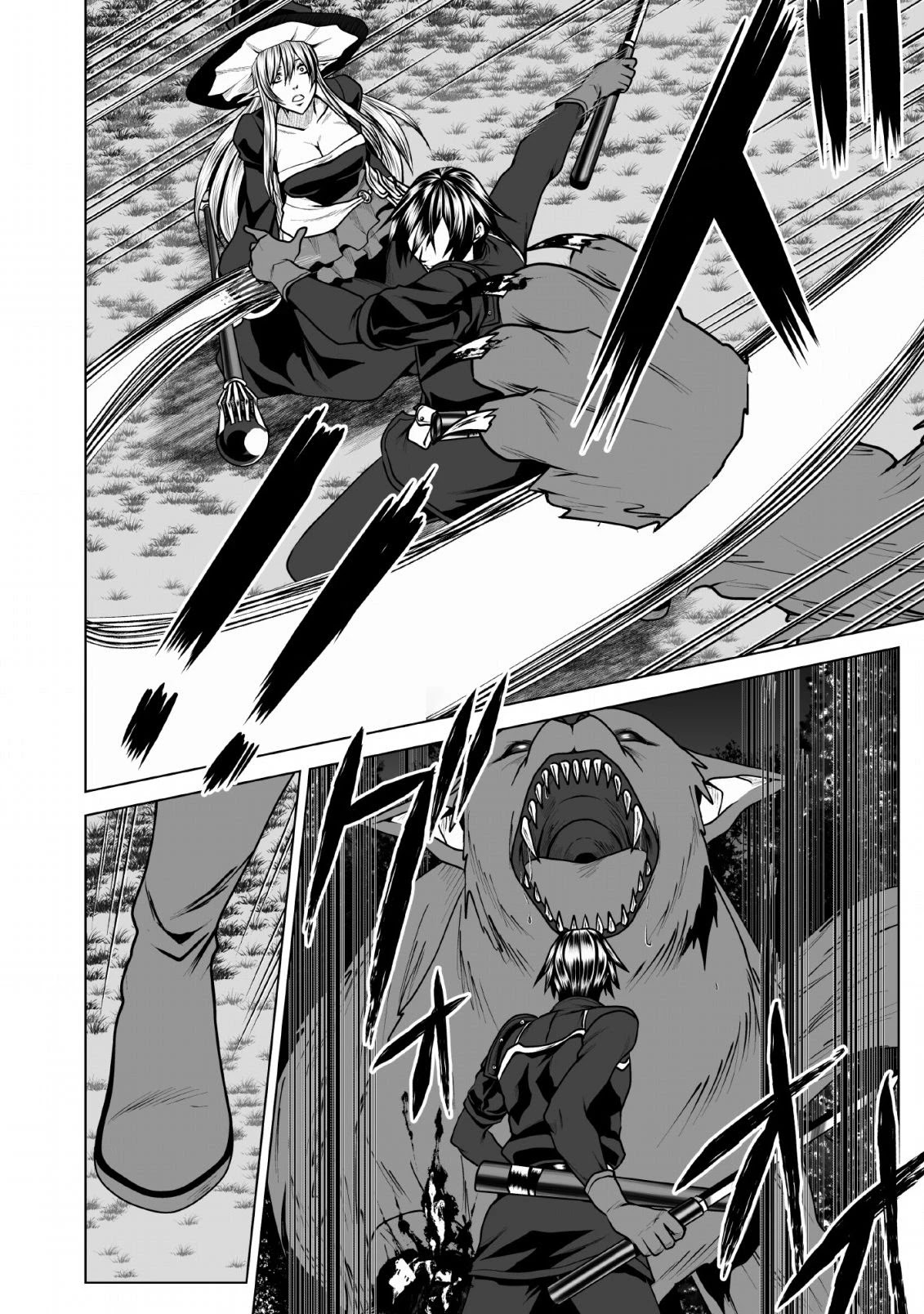 DHM – Dungeon + Harem + Master Chapter 5 - Page 17