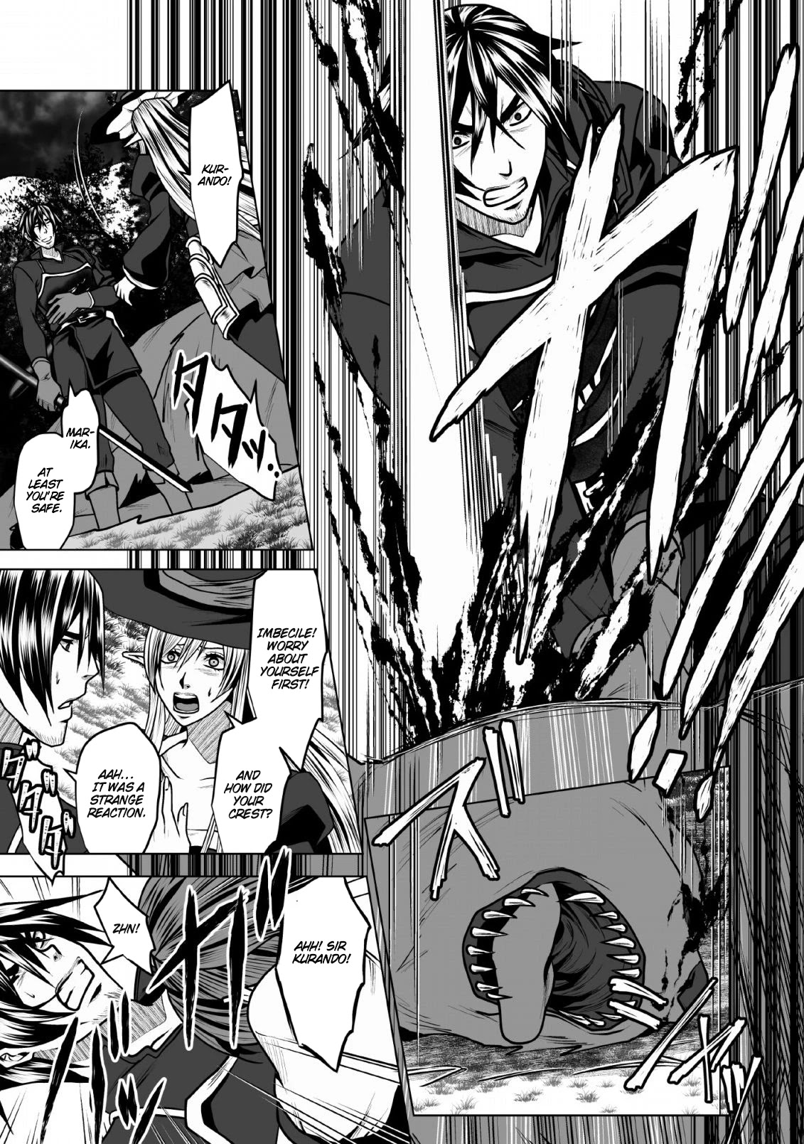 DHM – Dungeon + Harem + Master Chapter 5 - Page 18