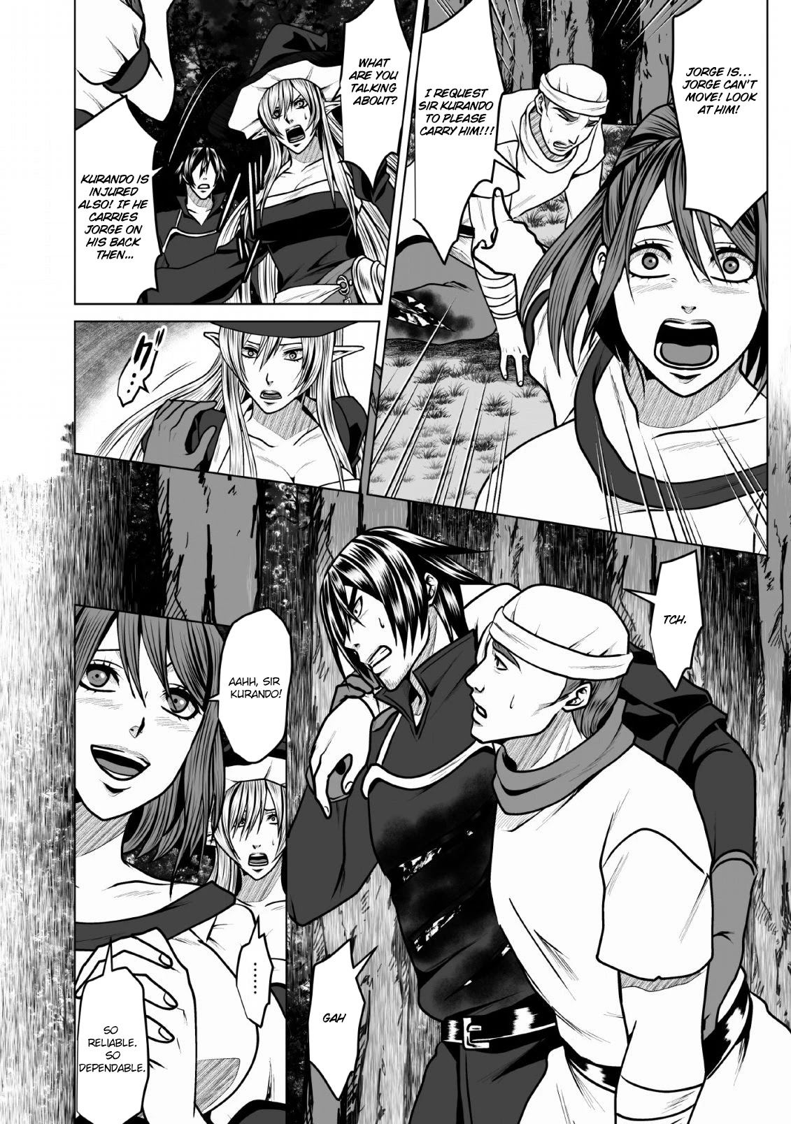 DHM – Dungeon + Harem + Master Chapter 5 - Page 19