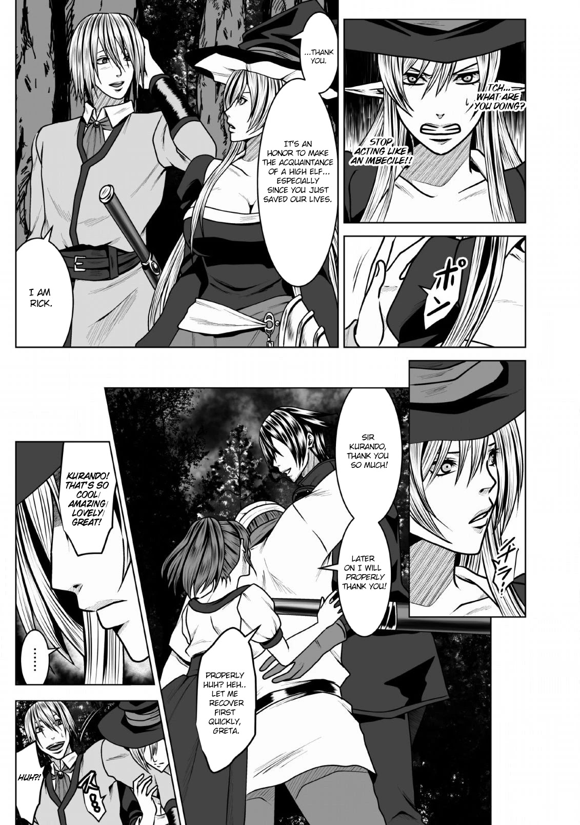 DHM – Dungeon + Harem + Master Chapter 5 - Page 20