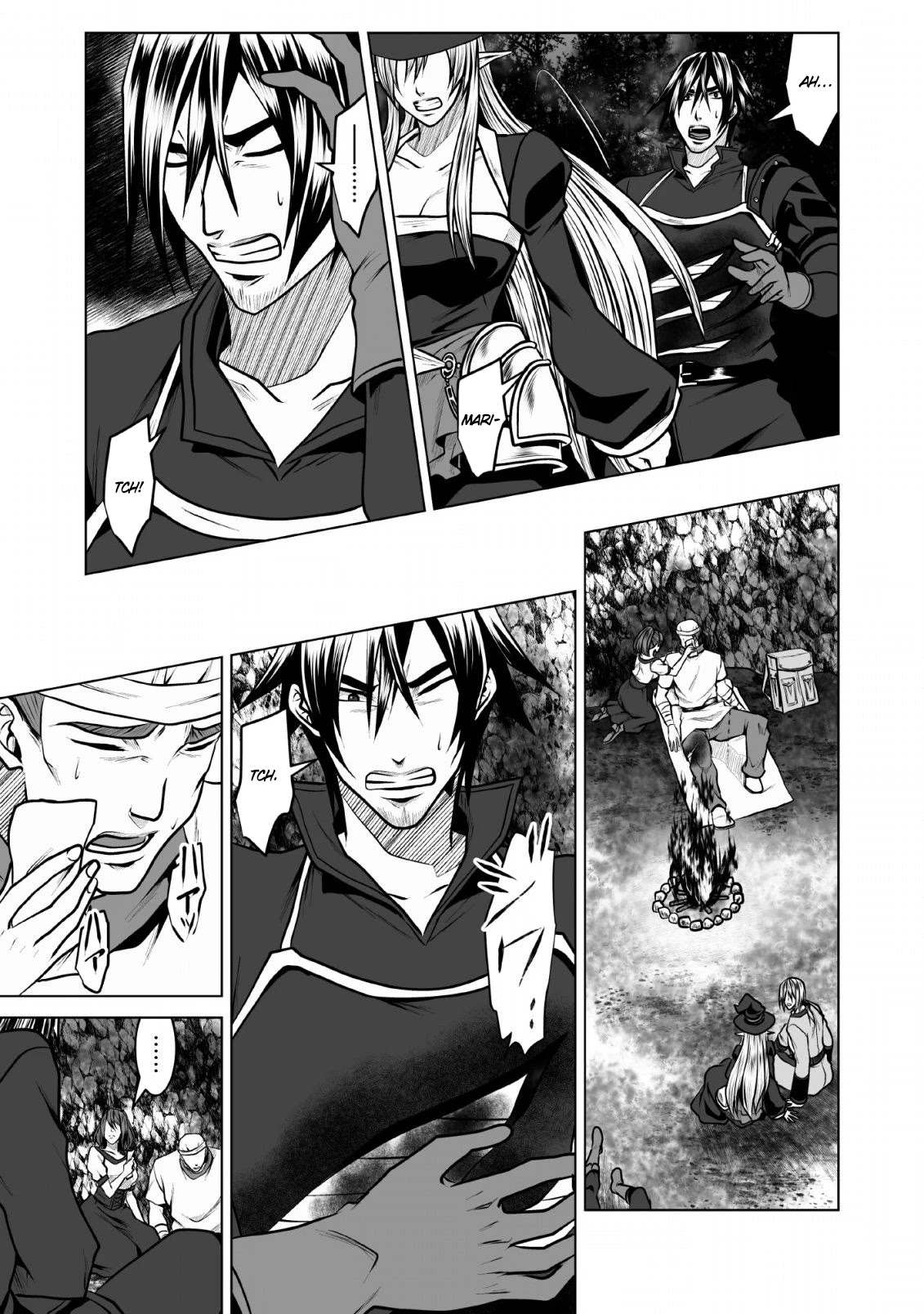 DHM – Dungeon + Harem + Master Chapter 5 - Page 24