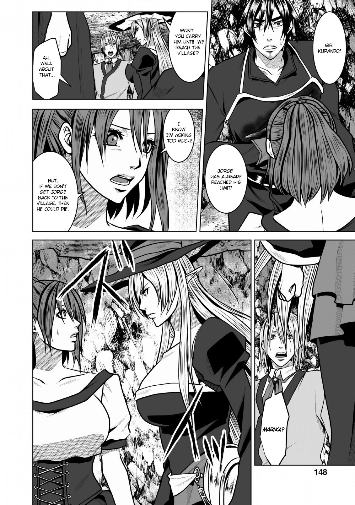 DHM – Dungeon + Harem + Master Chapter 5 - Page 25