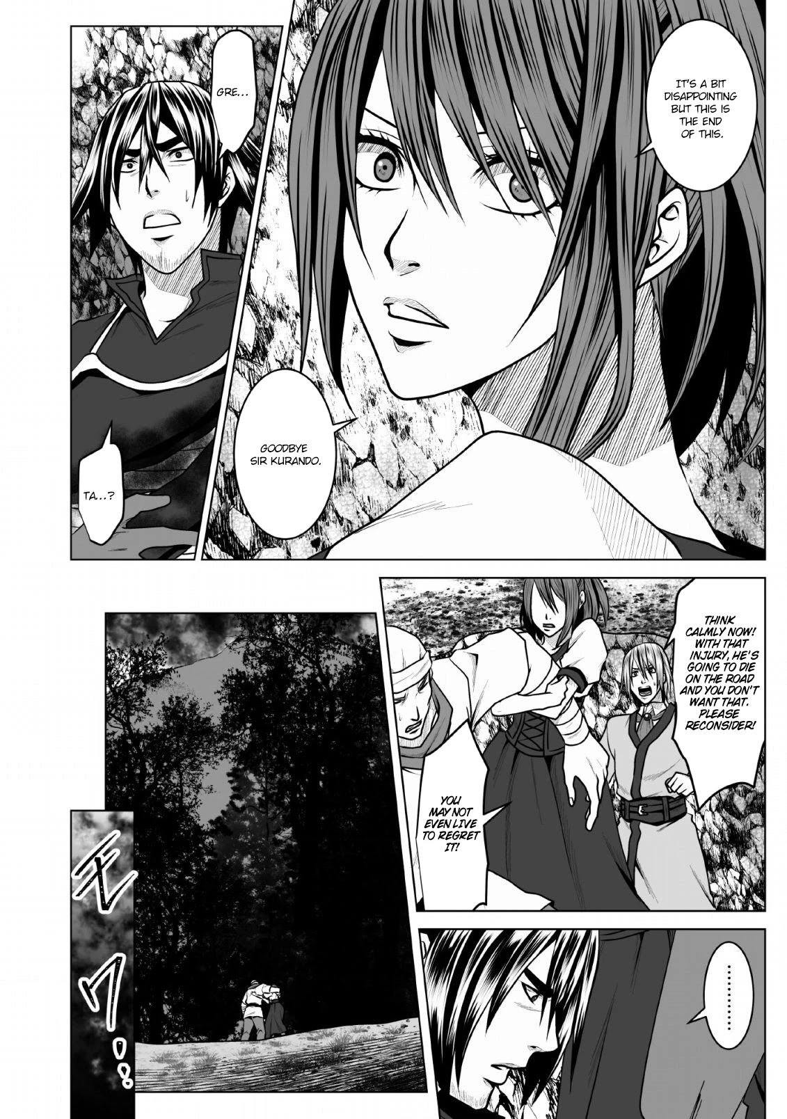 DHM – Dungeon + Harem + Master Chapter 5 - Page 27