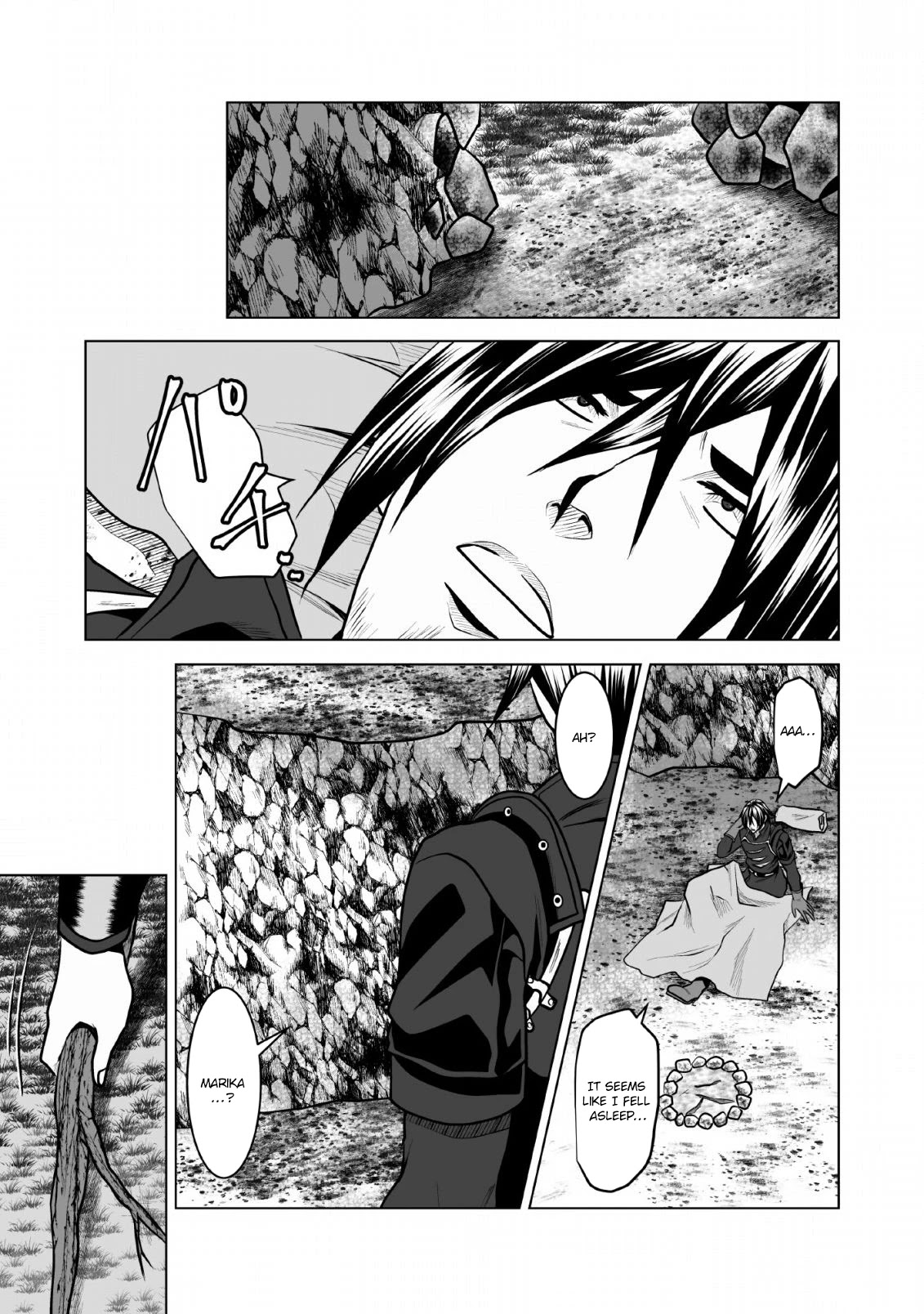 DHM – Dungeon + Harem + Master Chapter 5 - Page 28