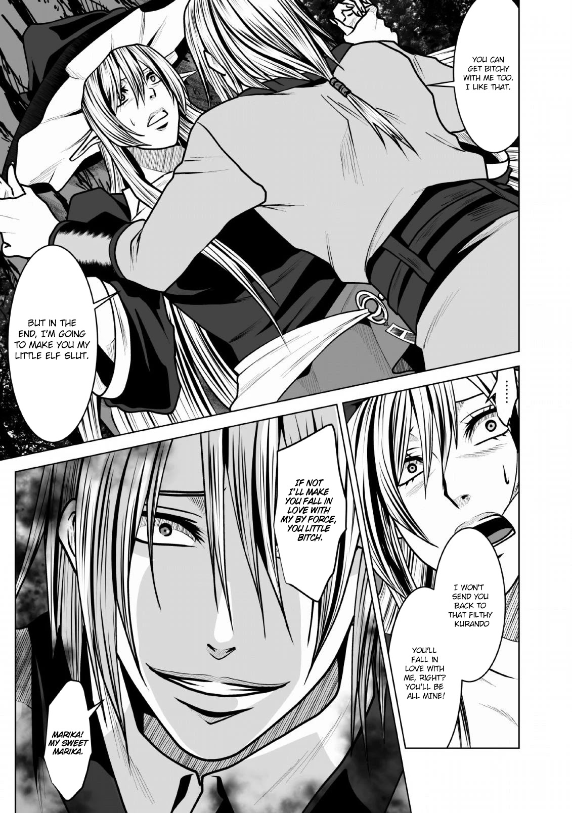 DHM – Dungeon + Harem + Master Chapter 5 - Page 31