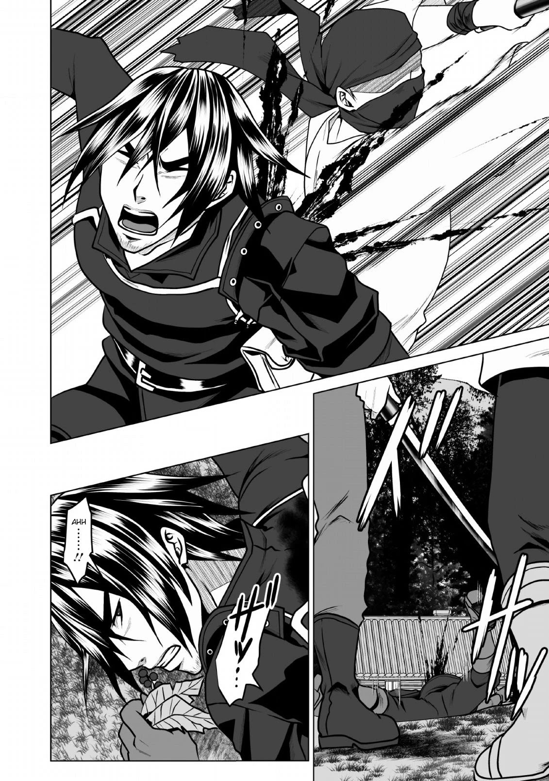 DHM – Dungeon + Harem + Master Chapter 5 - Page 5
