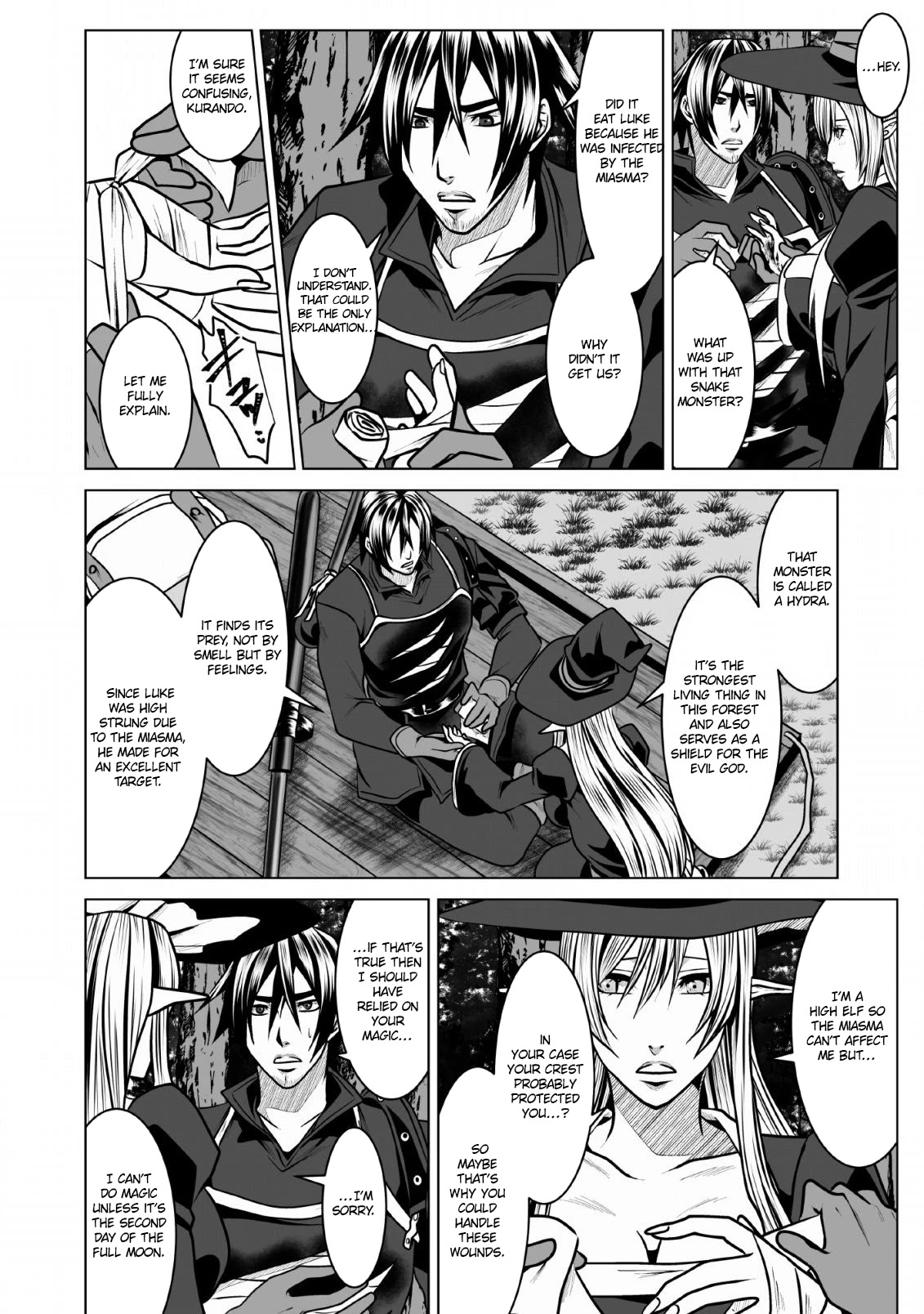 DHM – Dungeon + Harem + Master Chapter 6 - Page 11