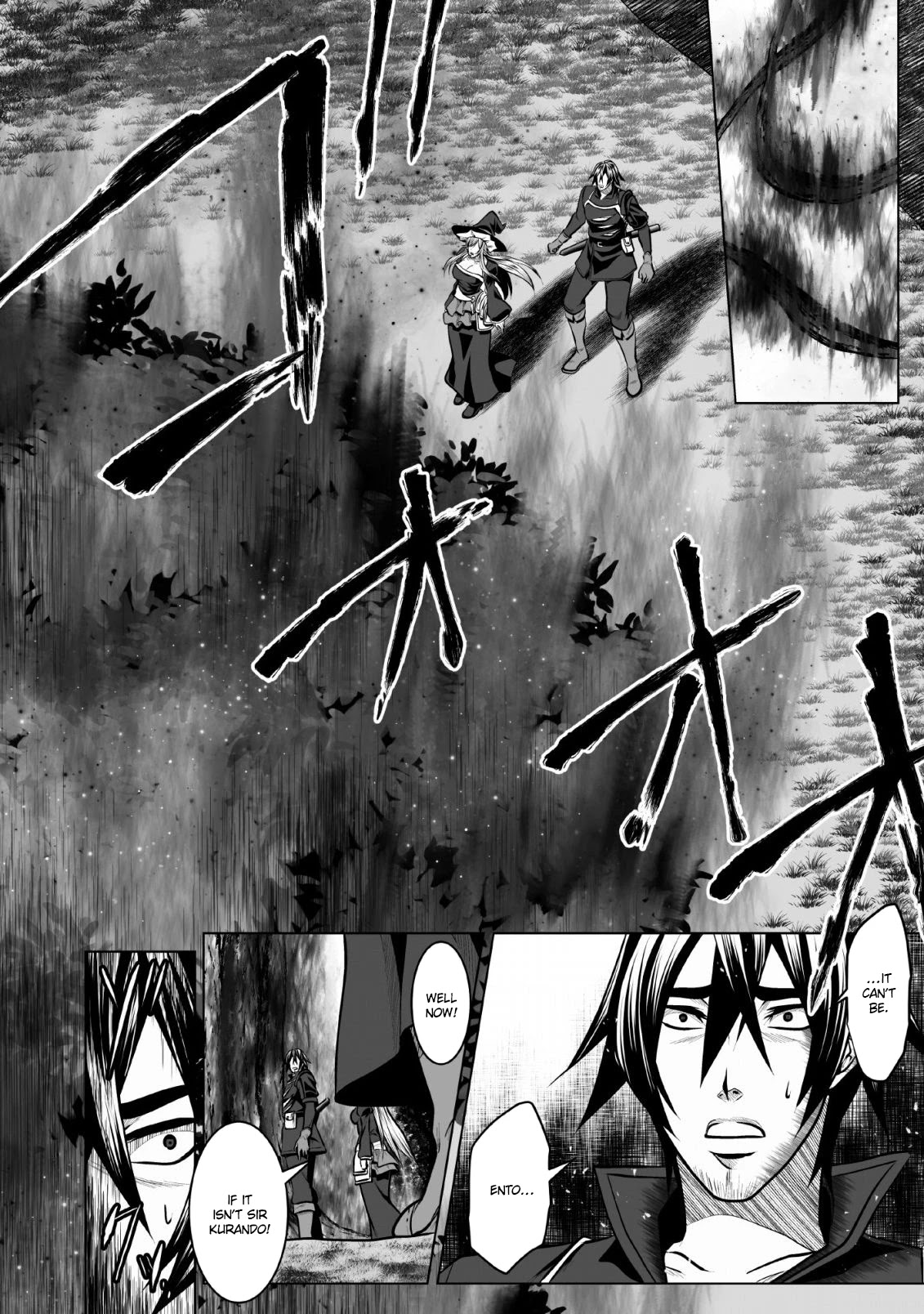 DHM – Dungeon + Harem + Master Chapter 6 - Page 13