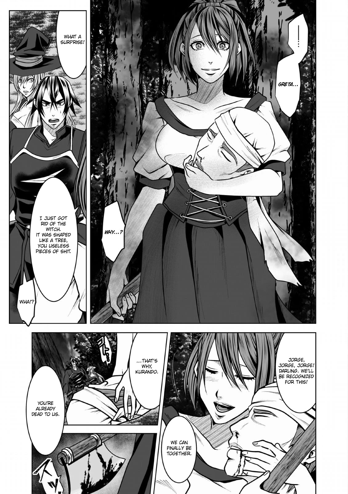 DHM – Dungeon + Harem + Master Chapter 6 - Page 14