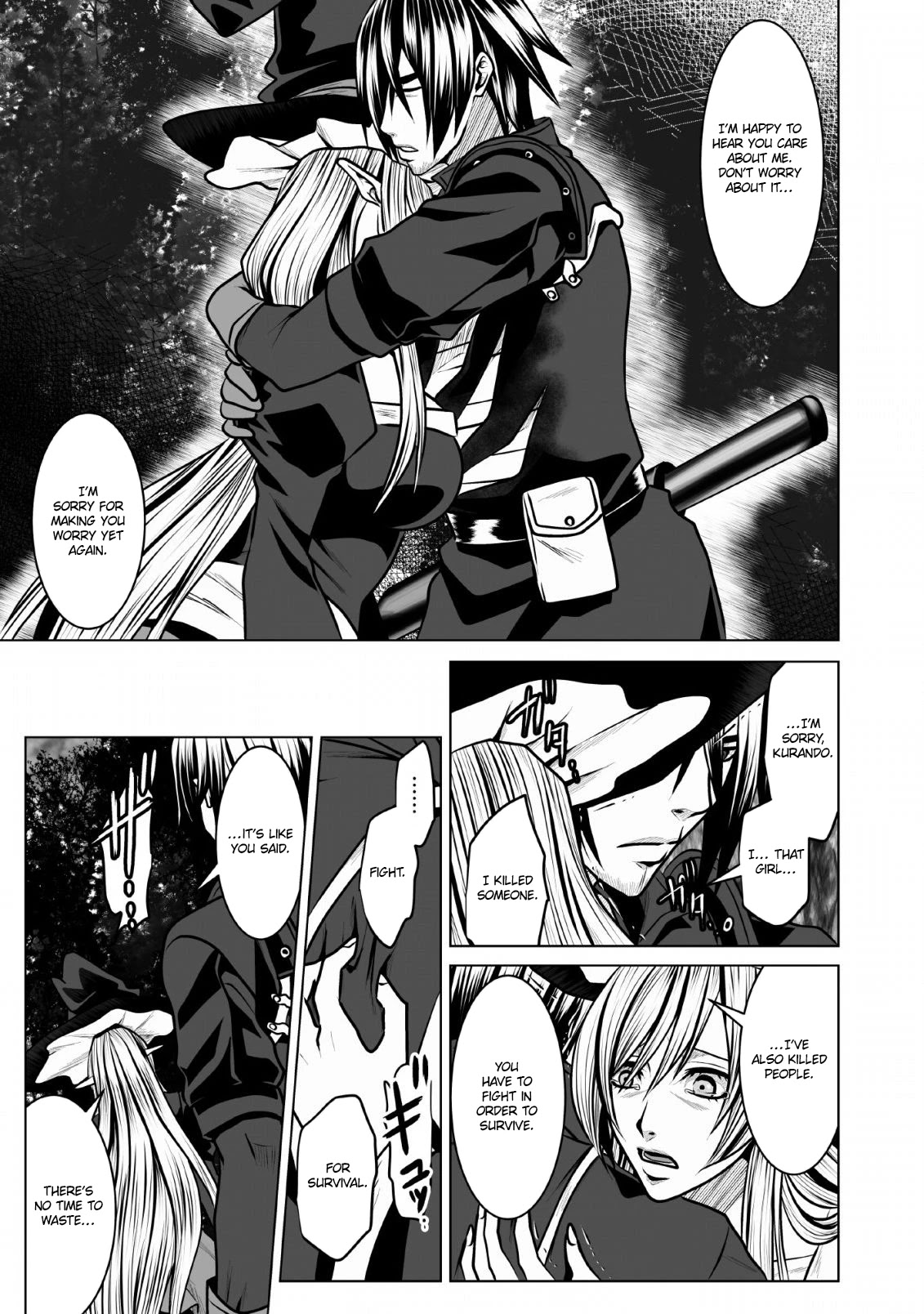 DHM – Dungeon + Harem + Master Chapter 6 - Page 18