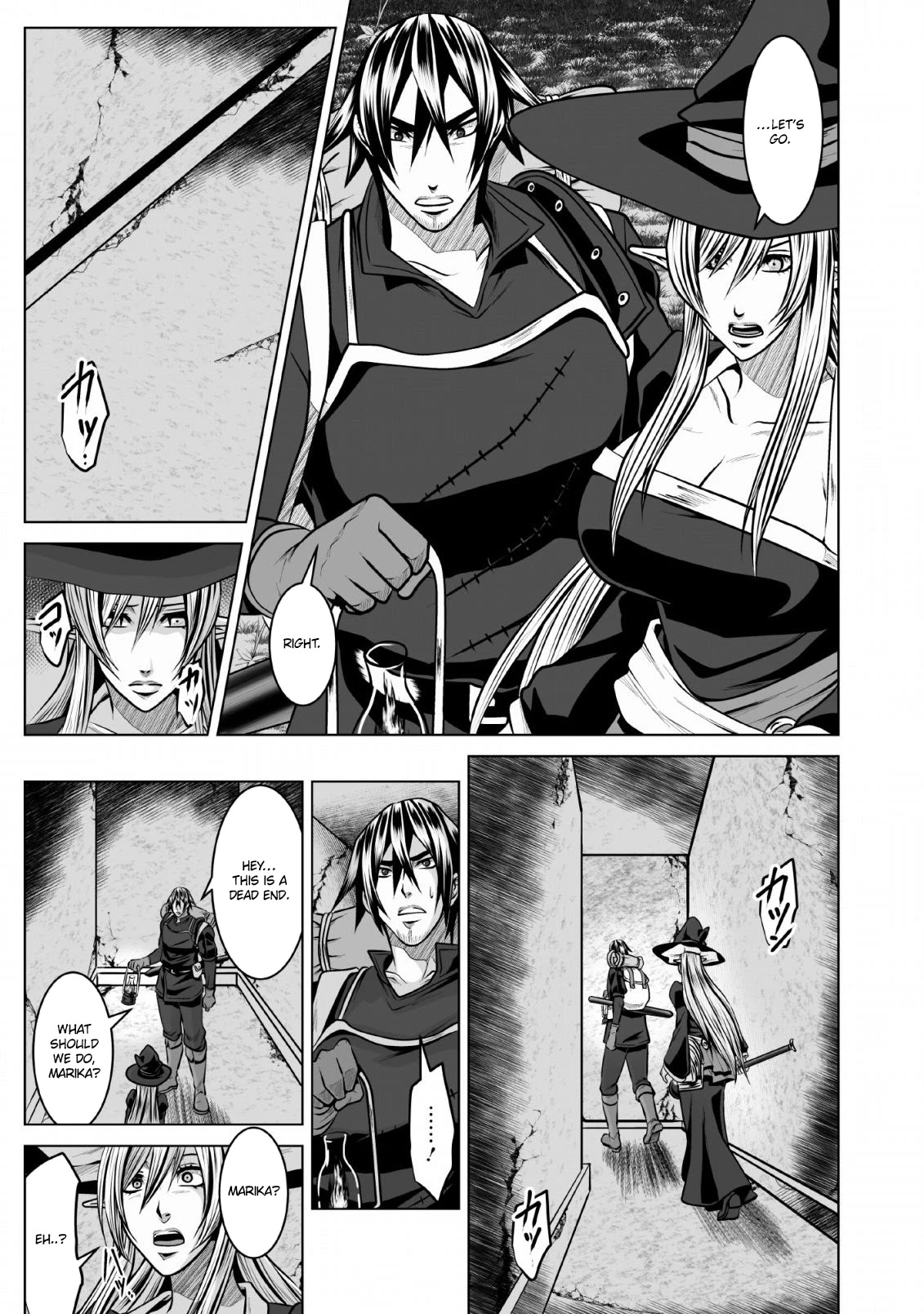 DHM – Dungeon + Harem + Master Chapter 6 - Page 22