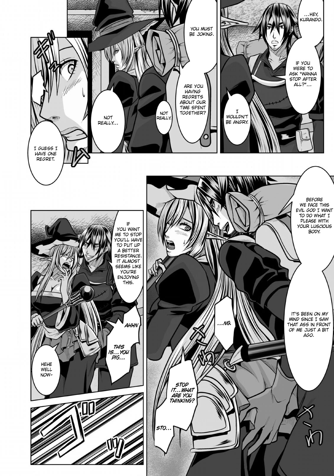 DHM – Dungeon + Harem + Master Chapter 6 - Page 25