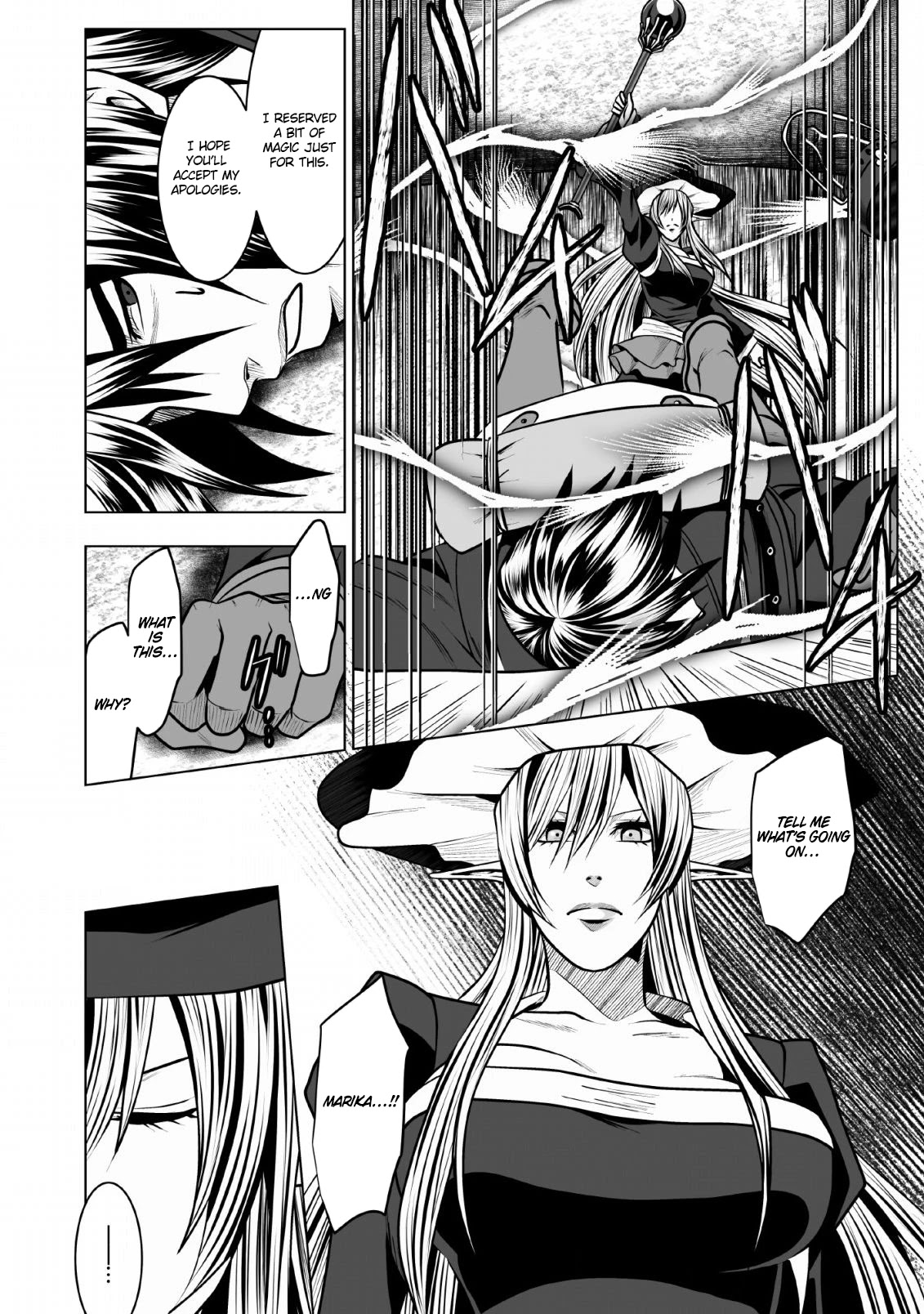 DHM – Dungeon + Harem + Master Chapter 6 - Page 29