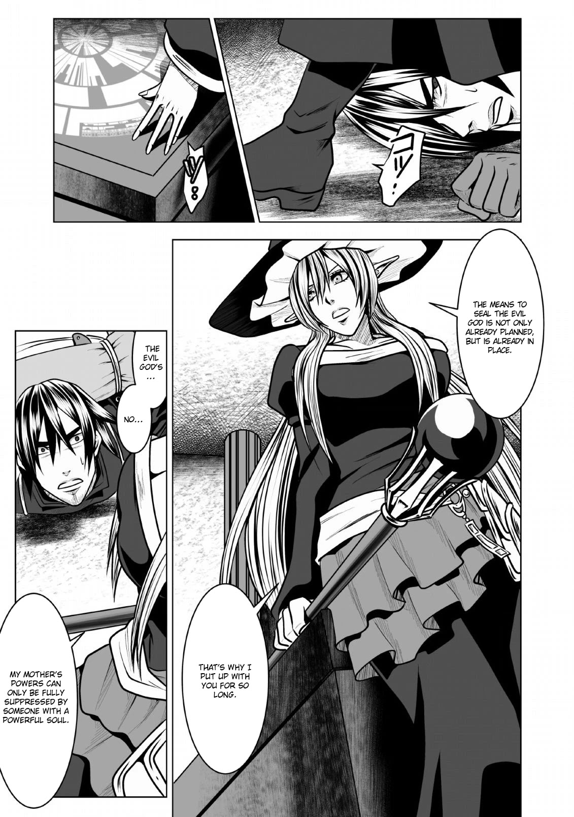 DHM – Dungeon + Harem + Master Chapter 6 - Page 30