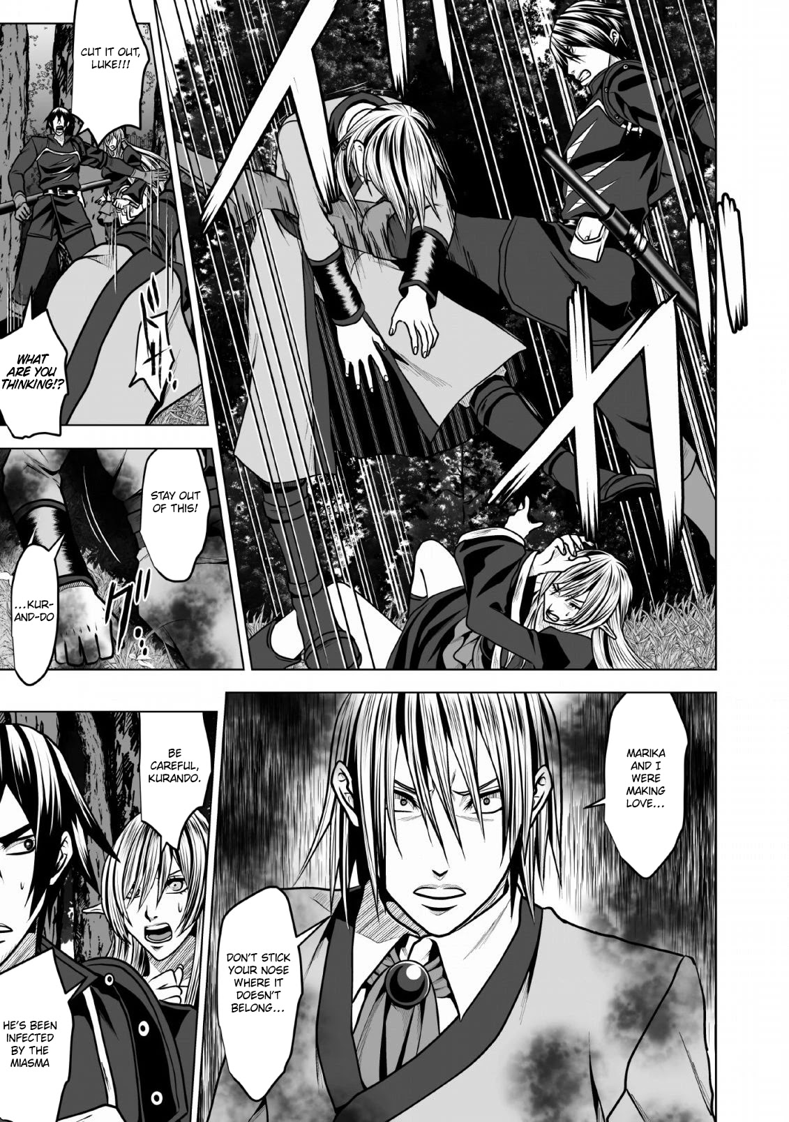 DHM – Dungeon + Harem + Master Chapter 6 - Page 4