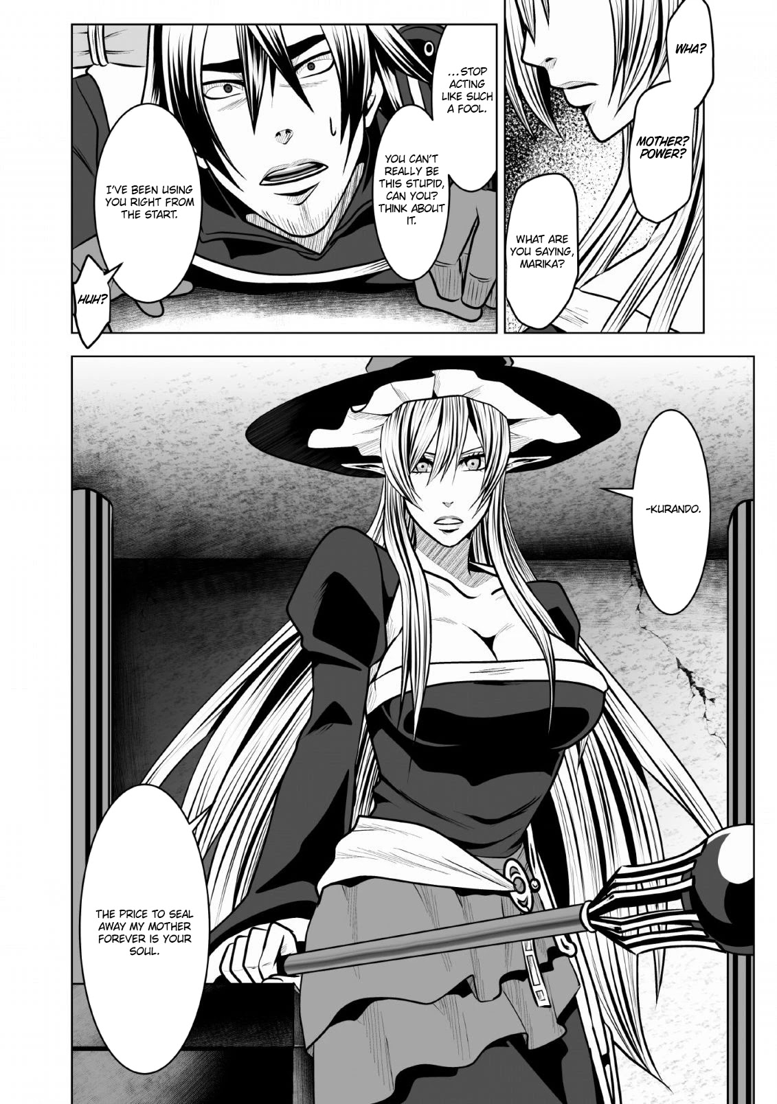 DHM – Dungeon + Harem + Master Chapter 6 - Page 31