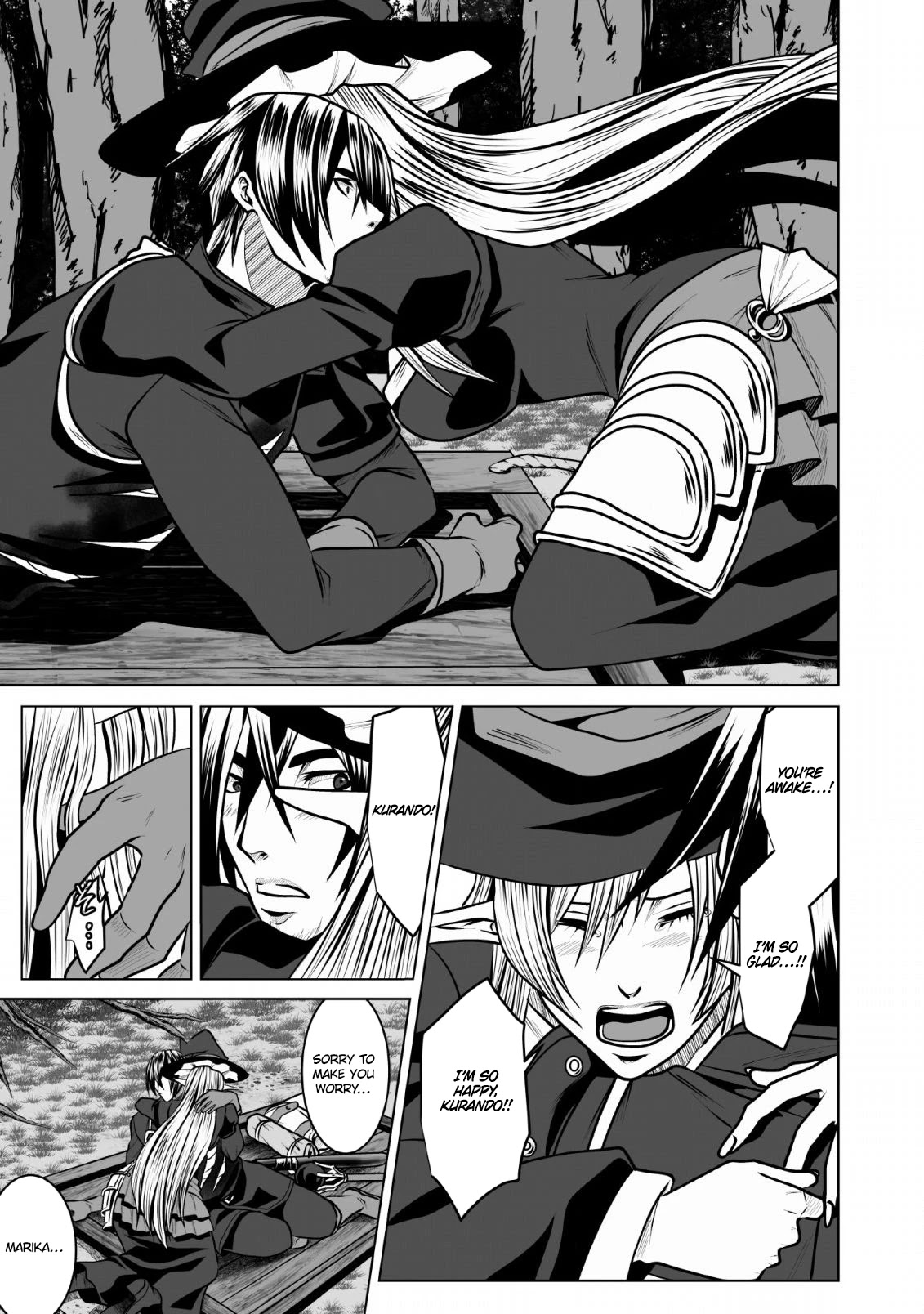DHM – Dungeon + Harem + Master Chapter 6 - Page 10