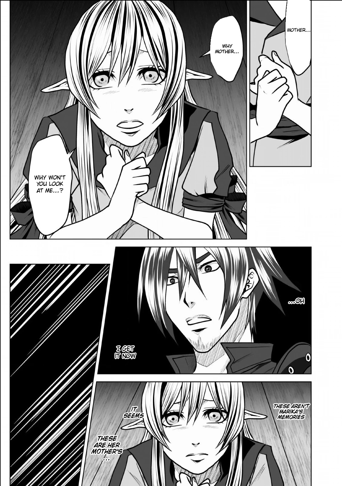 DHM – Dungeon + Harem + Master Chapter 7 - Page 12