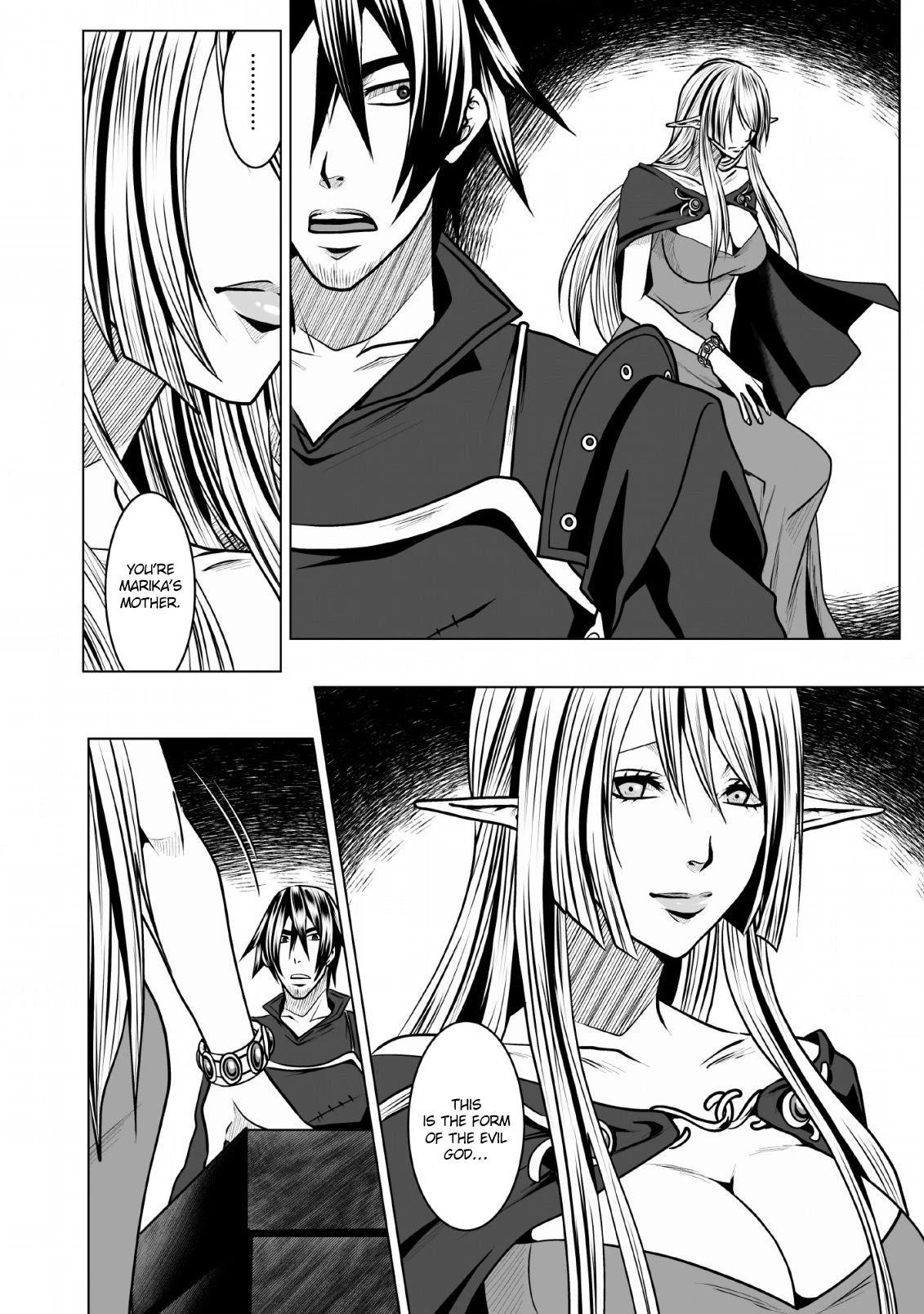 DHM – Dungeon + Harem + Master Chapter 7 - Page 13