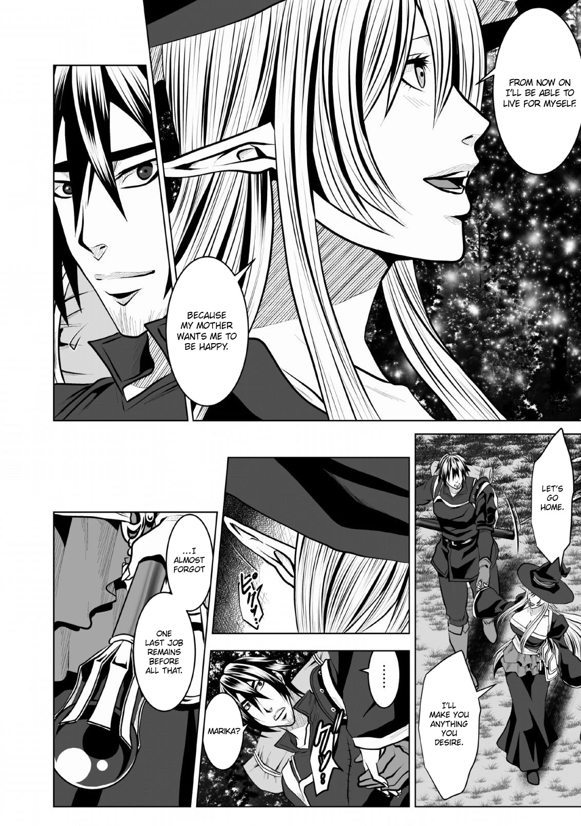 DHM – Dungeon + Harem + Master Chapter 7 - Page 23