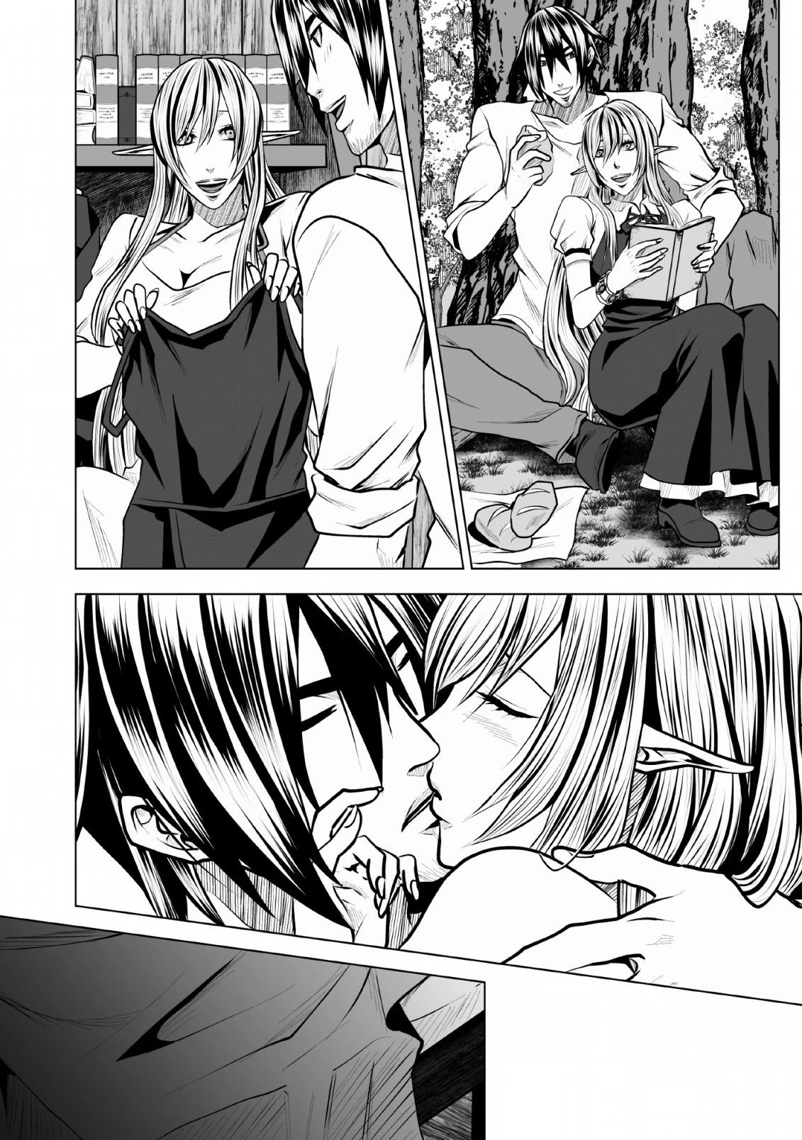 DHM – Dungeon + Harem + Master Chapter 7 - Page 28