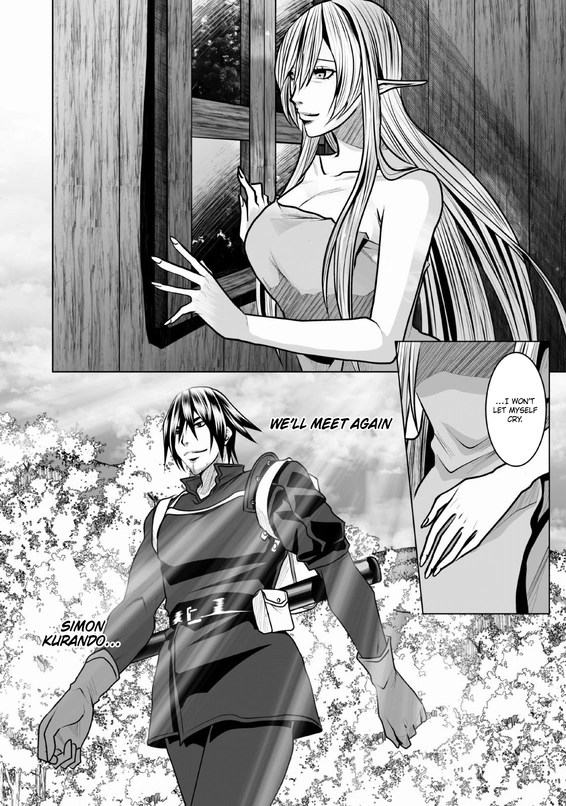 DHM – Dungeon + Harem + Master Chapter 7 - Page 31