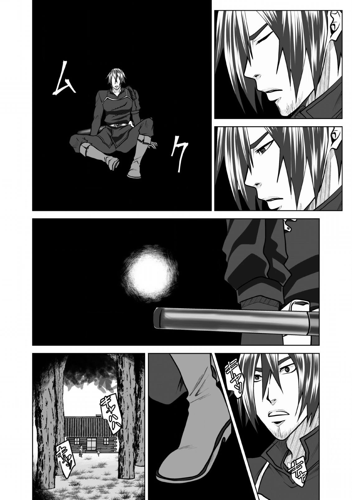 DHM – Dungeon + Harem + Master Chapter 7 - Page 8
