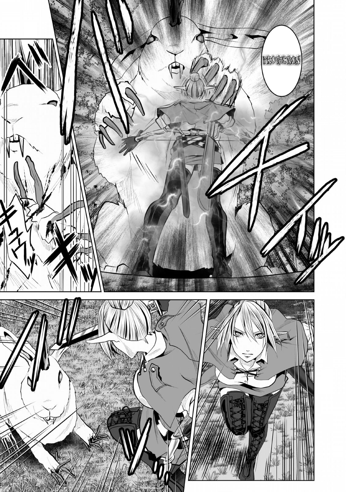 DHM – Dungeon + Harem + Master Chapter 8 - Page 18