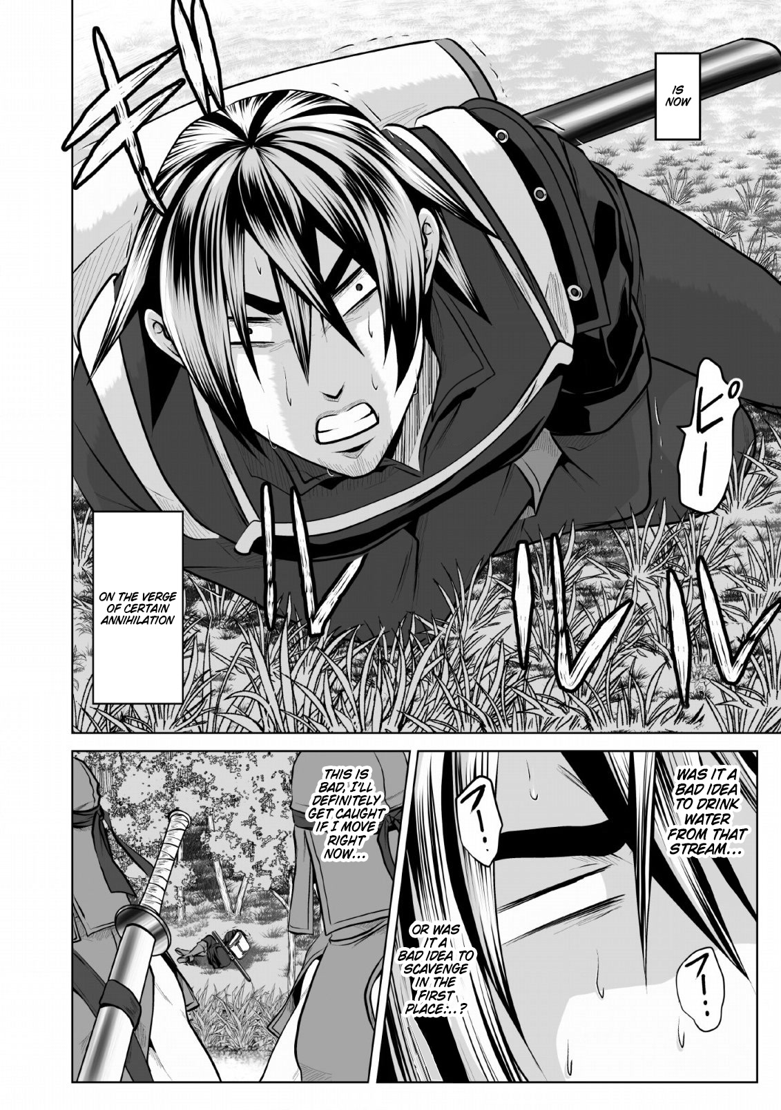 DHM – Dungeon + Harem + Master Chapter 8 - Page 3