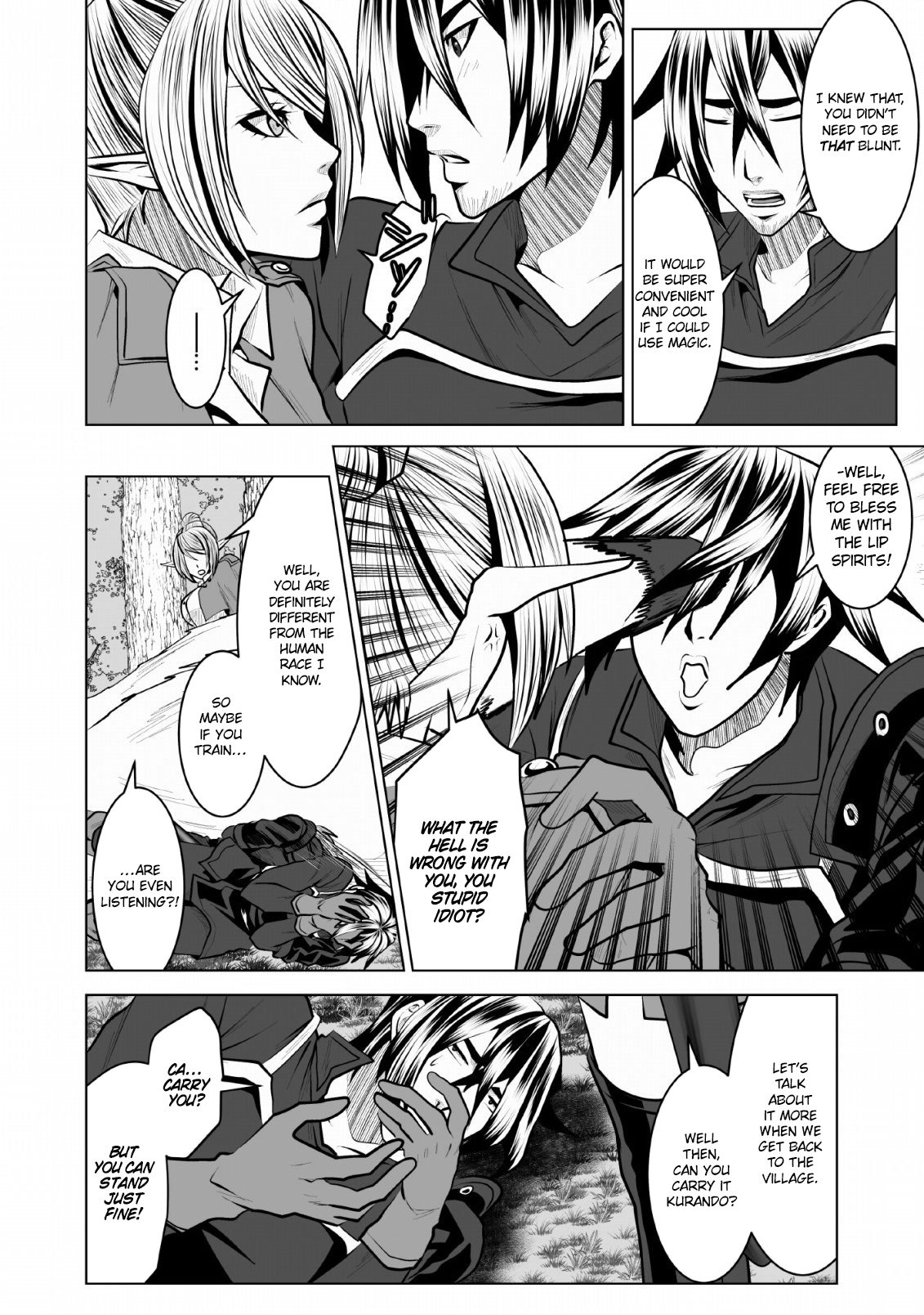 DHM – Dungeon + Harem + Master Chapter 8 - Page 23