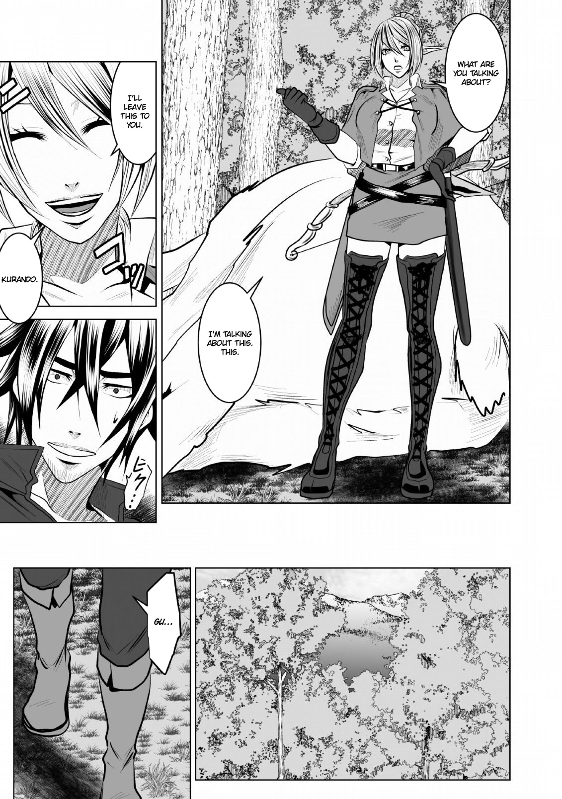 DHM – Dungeon + Harem + Master Chapter 8 - Page 24
