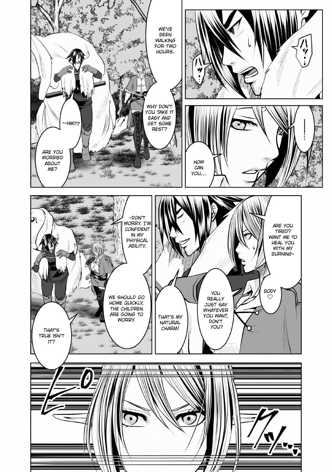DHM – Dungeon + Harem + Master Chapter 8 - Page 25