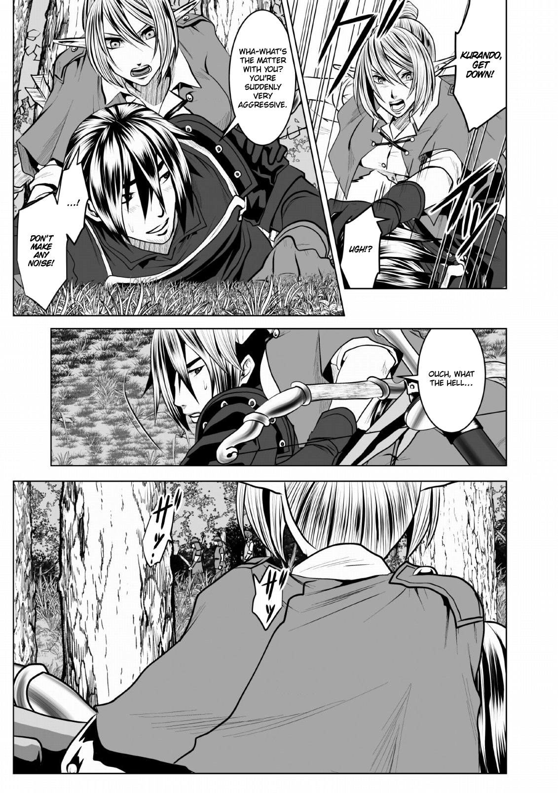 DHM – Dungeon + Harem + Master Chapter 8 - Page 26