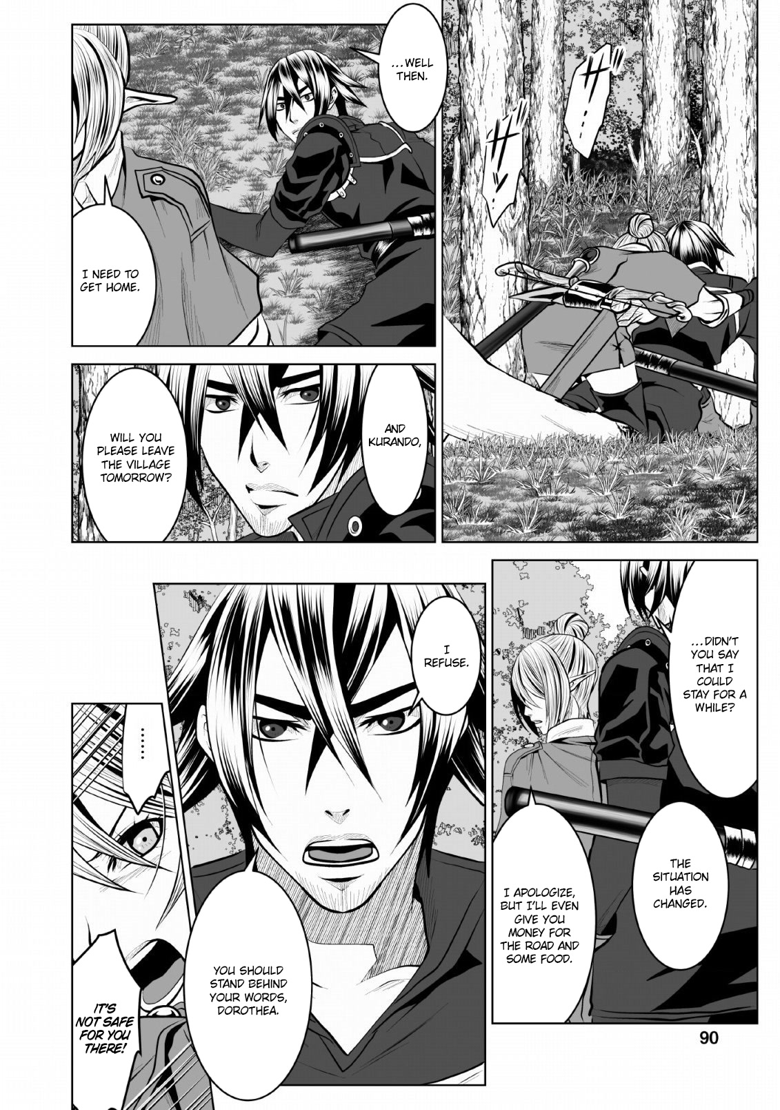 DHM – Dungeon + Harem + Master Chapter 8 - Page 29