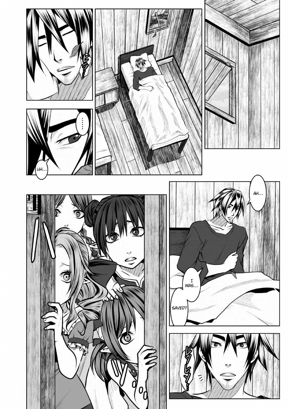 DHM – Dungeon + Harem + Master Chapter 8 - Page 5